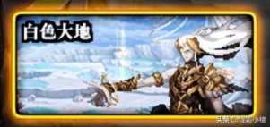 dnf搬砖刷金币赚钱攻略，dnf如何搬砖赚钱