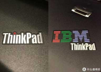 关于 ThinkPad X 系列，说一些自己的观点
