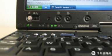 关于 ThinkPad X 系列，说一些自己的观点