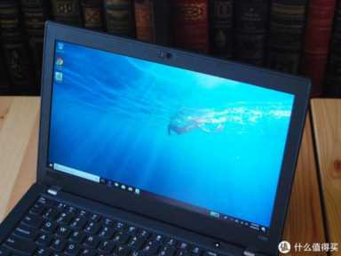 关于 ThinkPad X 系列，说一些自己的观点