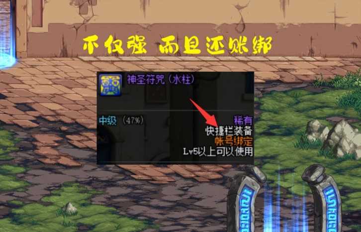 地下城与勇士保值吗，地下城与勇士还有多少人在玩