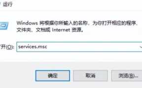 宽带自动连接，如何自动连接宽带