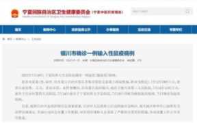 鼠疫的传播途径主要有，鼠疫的传染源包括