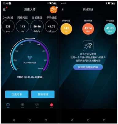 2023年了，还有人分不清随身WiFi和无线网卡？内行人说：看这里