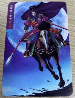 水浒传，秦明的徒弟“镇三山”黄信到底是什么水平？