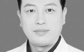 刘召明教授，瘢痕的成因,危害及科学防治措施