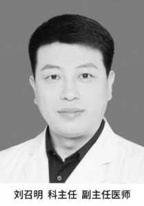 瘢痕的成因、危害及科学防治