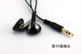 100元也可以不止是听个响，百元级耳机的比拼记（下）