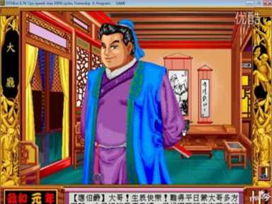 最牛玩家？才大三居然就做出1900个dos游戏合集网站，受玩家追捧