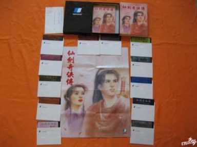 最牛玩家？才大三居然就做出1900个dos游戏合集网站，受玩家追捧