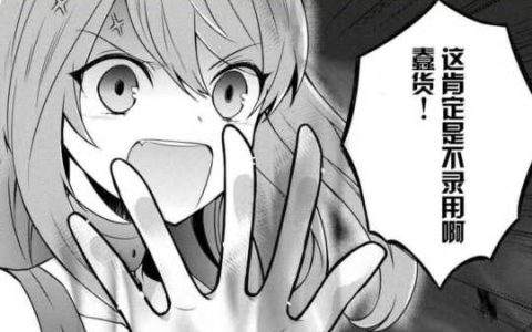 勇者战魔王，勇者打败魔王的故事