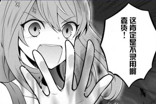 勇者战魔王，勇者打败魔王的故事