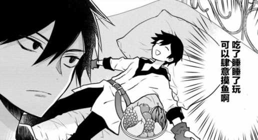 勇者战魔王，勇者打败魔王的故事