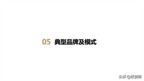 女性功能性护肤品市场分析，药妆护肤品哪些牌子好