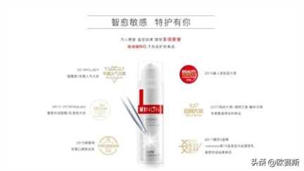 女性功能性护肤品市场分析，药妆护肤品哪些牌子好