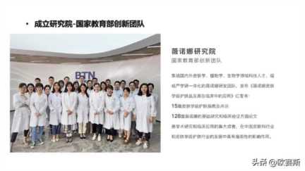 女性功能性护肤品市场分析，药妆护肤品哪些牌子好