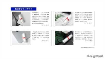 女性功能性护肤品市场分析，药妆护肤品哪些牌子好