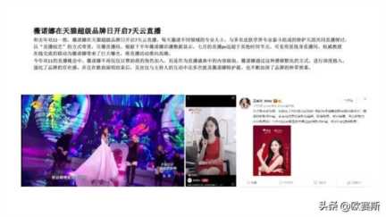 女性功能性护肤品市场分析，药妆护肤品哪些牌子好