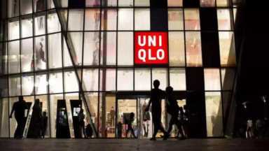 前有英特尔，后有优衣库，安全漏洞什么时候开始只盯着大公司了？