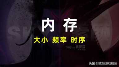 “十三年了，越来越卡？”如何解决DNF的卡顿问题？