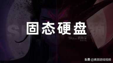 “十三年了，越来越卡？”如何解决DNF的卡顿问题？