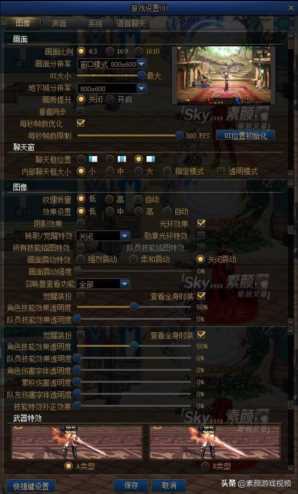 “十三年了，越来越卡？”如何解决DNF的卡顿问题？