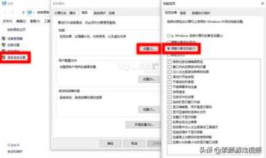 “十三年了，越来越卡？”如何解决DNF的卡顿问题？