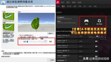 “十三年了，越来越卡？”如何解决DNF的卡顿问题？