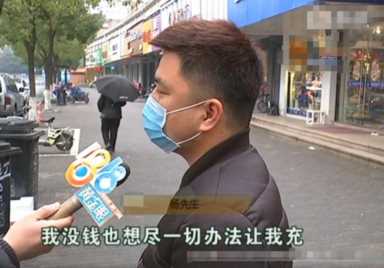 理发店加盟,如何选择合适的理发店加盟插图11 美发店遍地,为何没有一家上市公司?套路坑了消费者也“毁”了自己