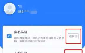学生准备工商注册资料怎么弄,未进行工商注册登记