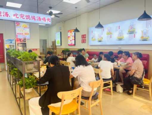 时尚餐厅加盟品牌,时尚餐厅加盟品牌如何选择好插图1 时尚餐厅加盟品牌,时尚餐厅加盟品牌如何选择好