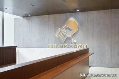 饮品奶茶店设计方案380平米全景布局效果图展示