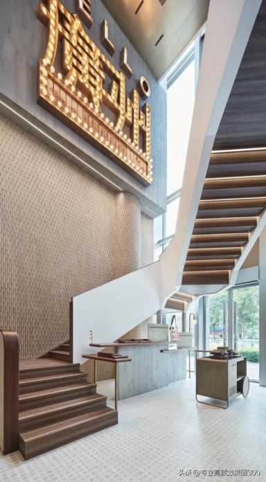 饮品奶茶店设计方案380平米全景布局效果图展示