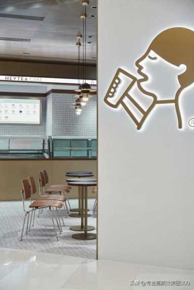 饮品奶茶店设计方案380平米全景布局效果图展示