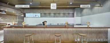 饮品奶茶店设计方案380平米全景布局效果图展示