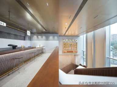 饮品奶茶店设计方案380平米全景布局效果图展示