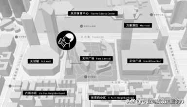 饮品奶茶店设计方案380平米全景布局效果图展示