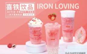 小众品牌服装店加盟,加盟小众品牌服装店