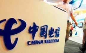 中国电信无线流量卡(中国电信无线流量卡副卡多少钱)