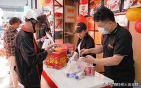 火锅加盟排行榜前十名,最受欢迎的火锅加盟品牌排行榜