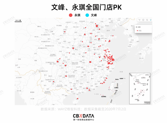 烫个头1580块！“黑心”理发店如何开店上千？