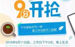 加盟dq冰雪皇后要多少钱,多少钱加盟DQ冰雪皇后