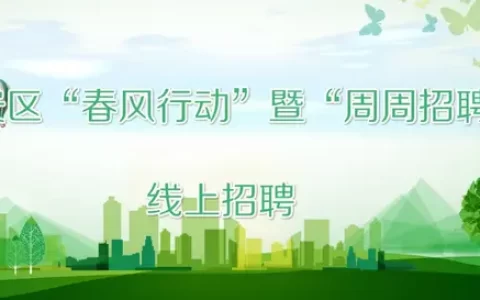 肯德基兼职招聘官网,肯德基兼职招聘信息