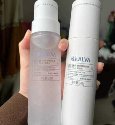 双11热销“大牌水乳”清单：欧莱雅滋润淡纹，羽西适合熟龄肌