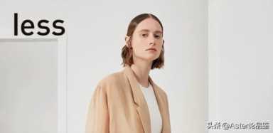 谁在引导潮流女装？浙江系代表高端品牌的20个女装品牌及公司