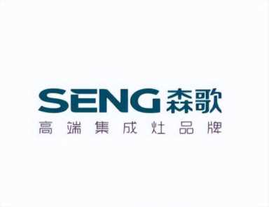 集成灶品牌全国前十名排行,中国排名前十的灶具品牌插图9 集成灶十大名牌排行榜2022出炉!是时候较量集成灶厂家的实力了!