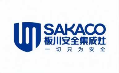 集成灶品牌全国前十名排行,中国排名前十的灶具品牌插图19 集成灶十大名牌排行榜2022出炉!是时候较量集成灶厂家的实力了!