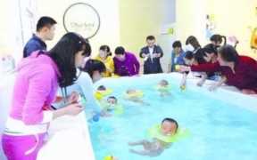 婴儿游泳馆加盟招商,婴儿游泳馆加盟招商