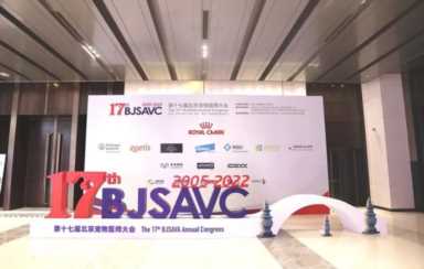 收藏丨盘点2023年23场国内宠物展会，较以往数量锐减