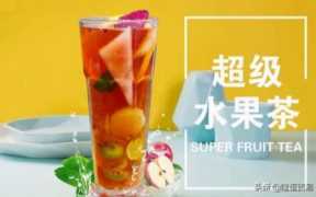 冷饮加盟店,冷饮加盟店开业指南